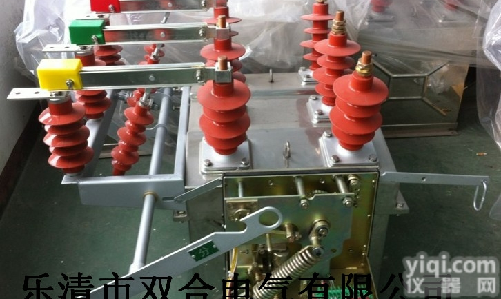 ZW8-12F/630-20户外智能高压<em>分界</em>真空断路器（<em>看门</em>狗，带通信...