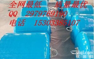 11  <em>聚氨酯</em>硬质泡沫<em>保温管</em>|泡沫填充护舷|<em>聚氨酯</em>泡沫