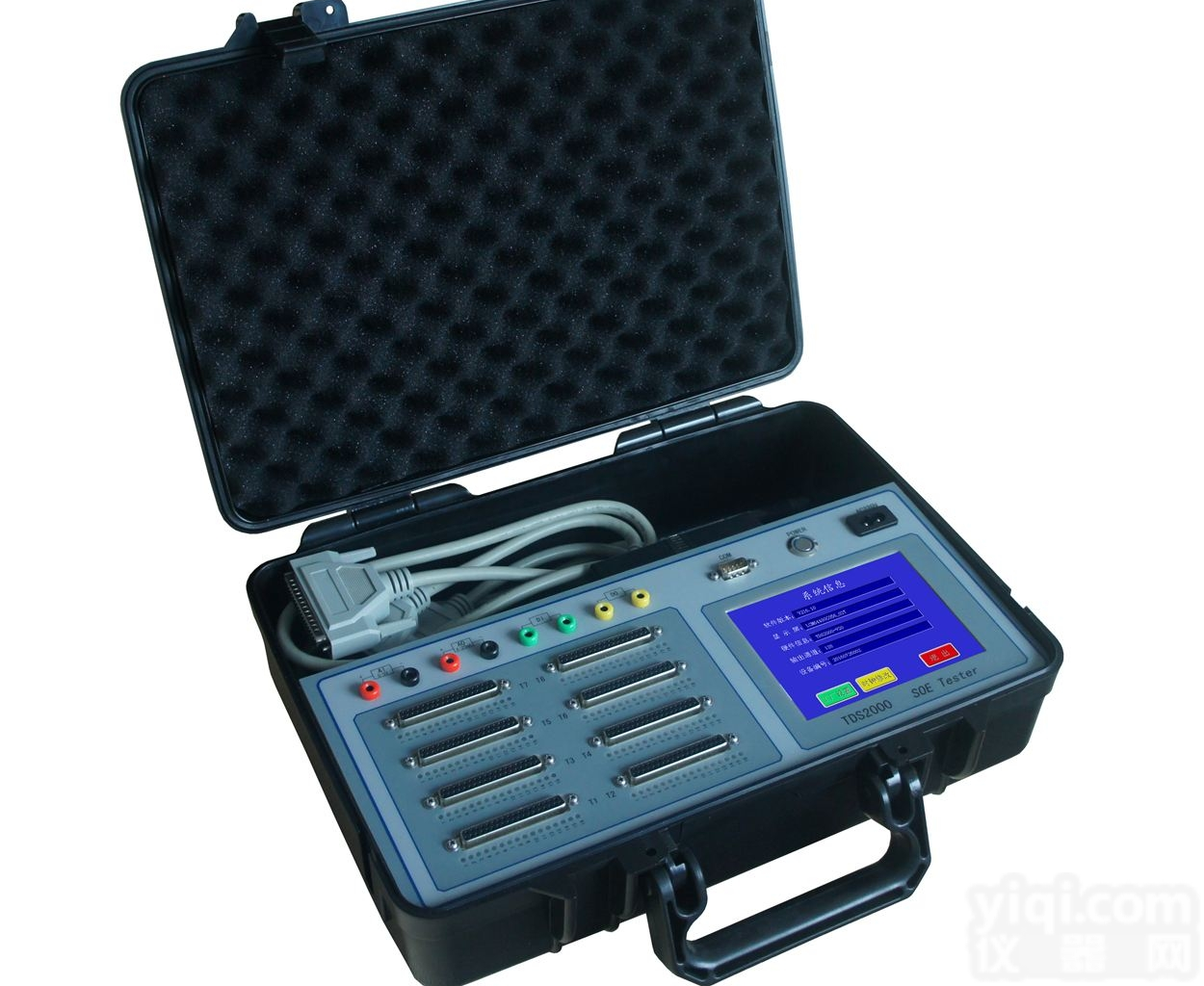 TDS--2000  北京<em>华电</em>亚太SOE<em>测试仪</em>