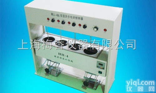 HH--4D  四孔异步电动<em>水浴锅</em>带搅拌器 <em>生产厂家</em>