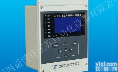 NZ100  NZ100系列<em>数字式保护测控装置</em>