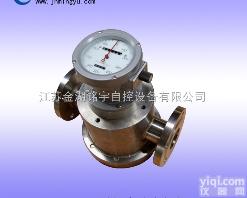 轻<em>柴油</em>流量计报价 不锈钢轻<em>柴油</em>流量计<em>图片</em>