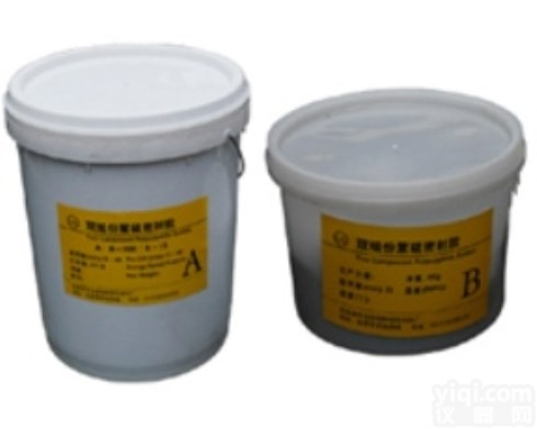 11  橡胶<em>密封</em>件|<em>防水</em><em>密封</em>胶|聚氨酯<em>密封</em>