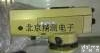 YH-86-CJ483  <em>水准</em>仪带<em>测微器</em>