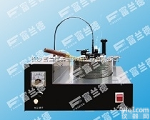FDT-0101  开口闪点与燃点<em>测定仪</em><em>操作手册</em>