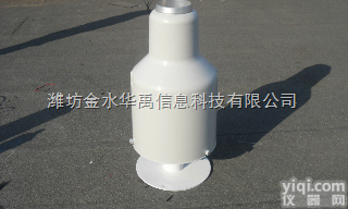 OTT Pluvio2  <em>称重</em>式雨雪量计-<em>降水</em>仪器