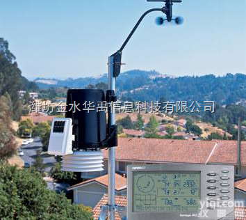Vantage Pro2  无线<em>自动</em><em>气象站</em>-<em>气象仪</em>器