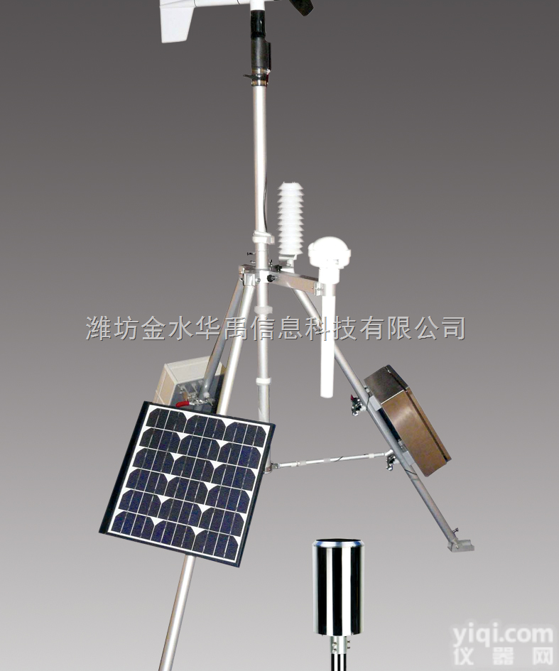 DZQ6  移动式<em>自动</em><em>气象站</em>-<em>气象仪</em>器