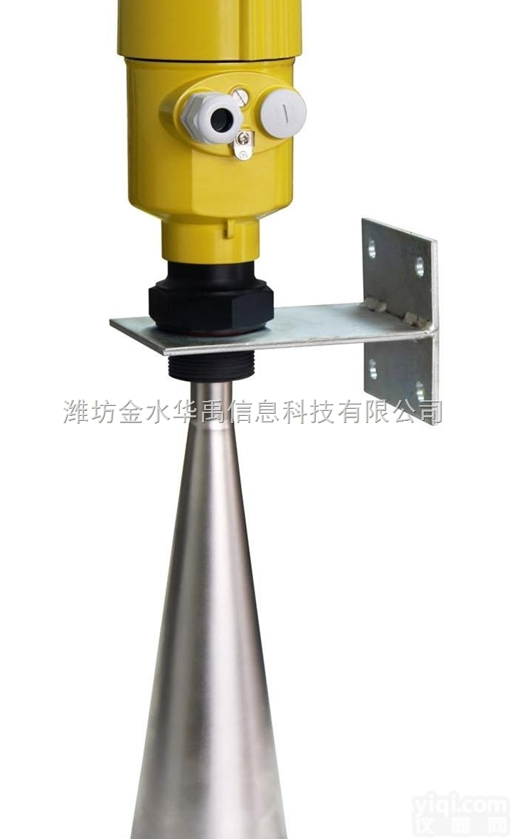 <em>金水</em>华禹厂家直供HYRD雷达<em>水位计</em>水位仪器