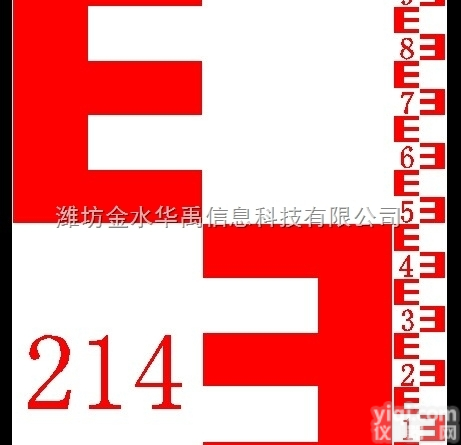 HY-SC10  上海不锈钢水尺水库塘坝河道<em>水位</em>尺<em>水位</em><em>标尺</em>水<em>标尺</em><em>水位</em>测量尺水尺