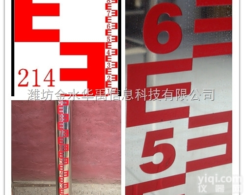 HY-SC10  北京不锈钢<em>水尺</em>水库<em>塘坝</em>河道<em>水位</em>尺<em>水位</em>仪器