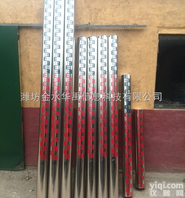 HY-SC10  山东不锈钢<em>水尺</em>水库<em>塘坝</em>河道<em>水位</em>尺<em>水位</em>仪器