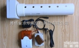 HY-02  <em>山洪</em>报警<em>水位计</em>