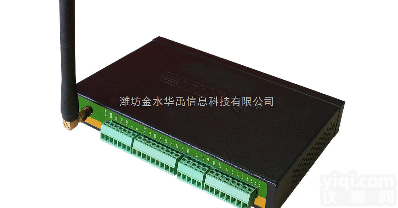 HY.YDJ-6  <em>遥测</em>系统-新一代<em>遥测</em><em>终端机</em>通过规约监测