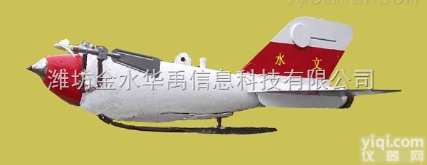 AYX2-1  HY.AYX2-1皮囊式悬移质<em>泥沙</em><em>采样器</em>