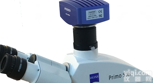 HT230BN  <em>上海</em>翰途  HT230BN  230万<em>像素</em>黑白高灵敏科学相机