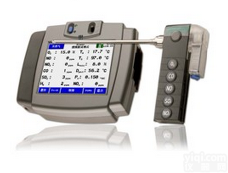 F600CI  德国进口<em>高性能</em><em>超小型</em>烟气分析仪