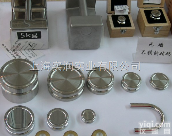 SR  等级<em>砝码</em>F1,<em>药厂</em>单位<em>洁净</em>区无磁不锈钢<em>砝码</em>等级F1