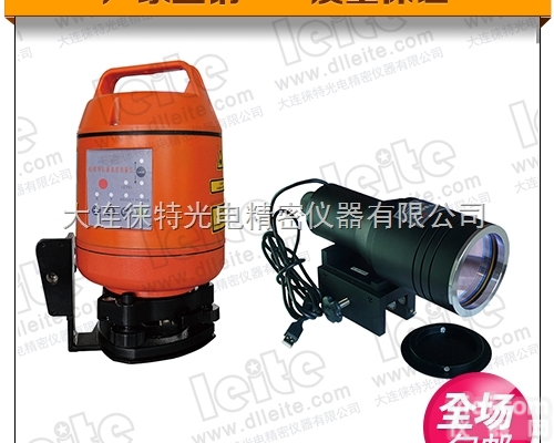 LDJ-200  <em>电梯导轨垂直度激光数字化检测系统</em>