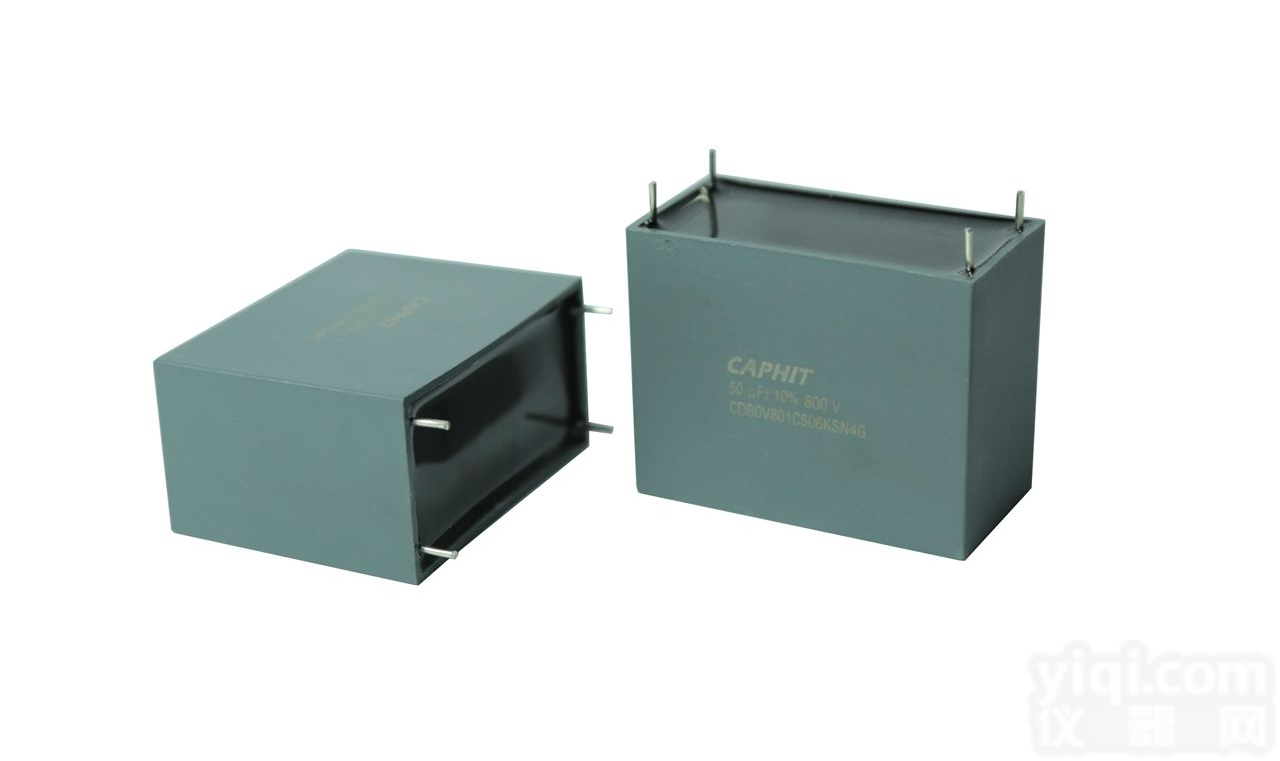 壳式插针CDB  CAPHIT壳式插针<em>直流</em>支撑<em>DC</em>-link电容器