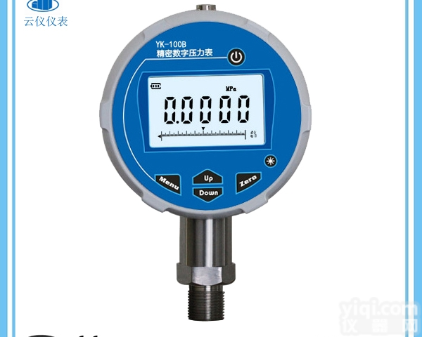 杭州ACD-102<em>数字</em><em>压力</em><em>变送器</em>1-5V输出可定制