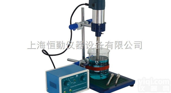 GF-1控时<em>调速</em>式<em>高速</em><em>分散</em>器（内切式）