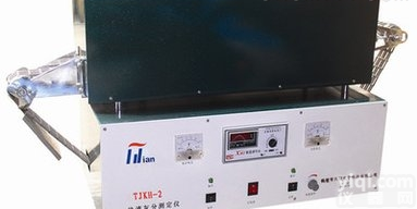 GR/KH-3  <em>快速</em><em>灰分测定仪</em>