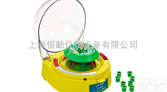 <em>掌上型</em>迷你离心机<em>LX</em>-500