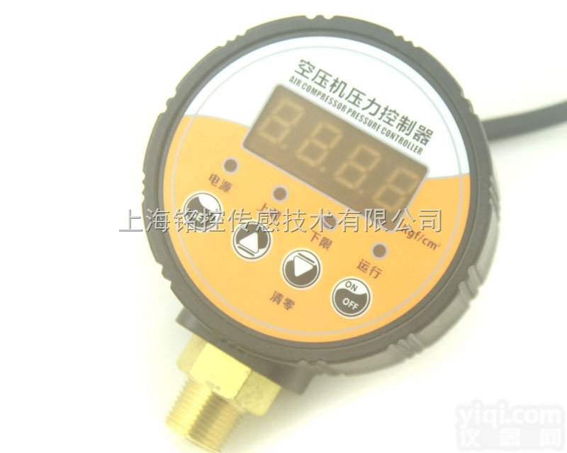 上海铭控MD-SC智能数显<em>空压机</em>压力<em>控制器</em>