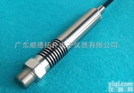 TOP501  传感器数字<em>液压</em><em>变送器</em>水压传感器防水液体气体<em>压力</em><em>变送器</em>