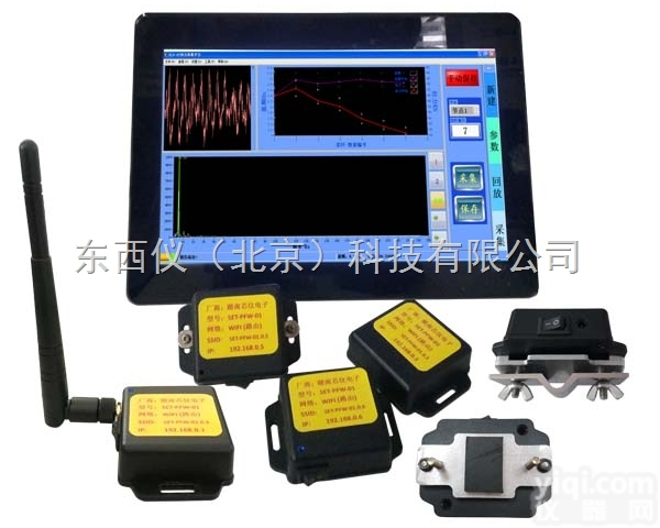 wi118341  无<em>线索</em>力<em>动测仪</em>