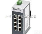 FL SWITCH SFNB 8TX  <em>菲尼克斯</em><em>以太网</em><em>交换机</em>