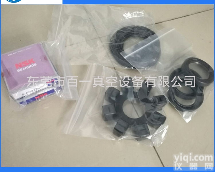 日本原装ULVAC<em>真空泵</em><em>VS1501</em>维修包