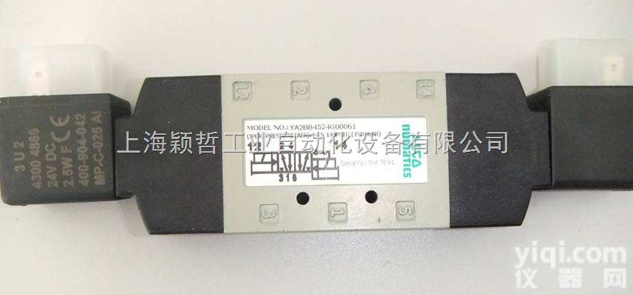 numatics<em>电磁阀</em>美国<em>原装</em>纽曼帝克