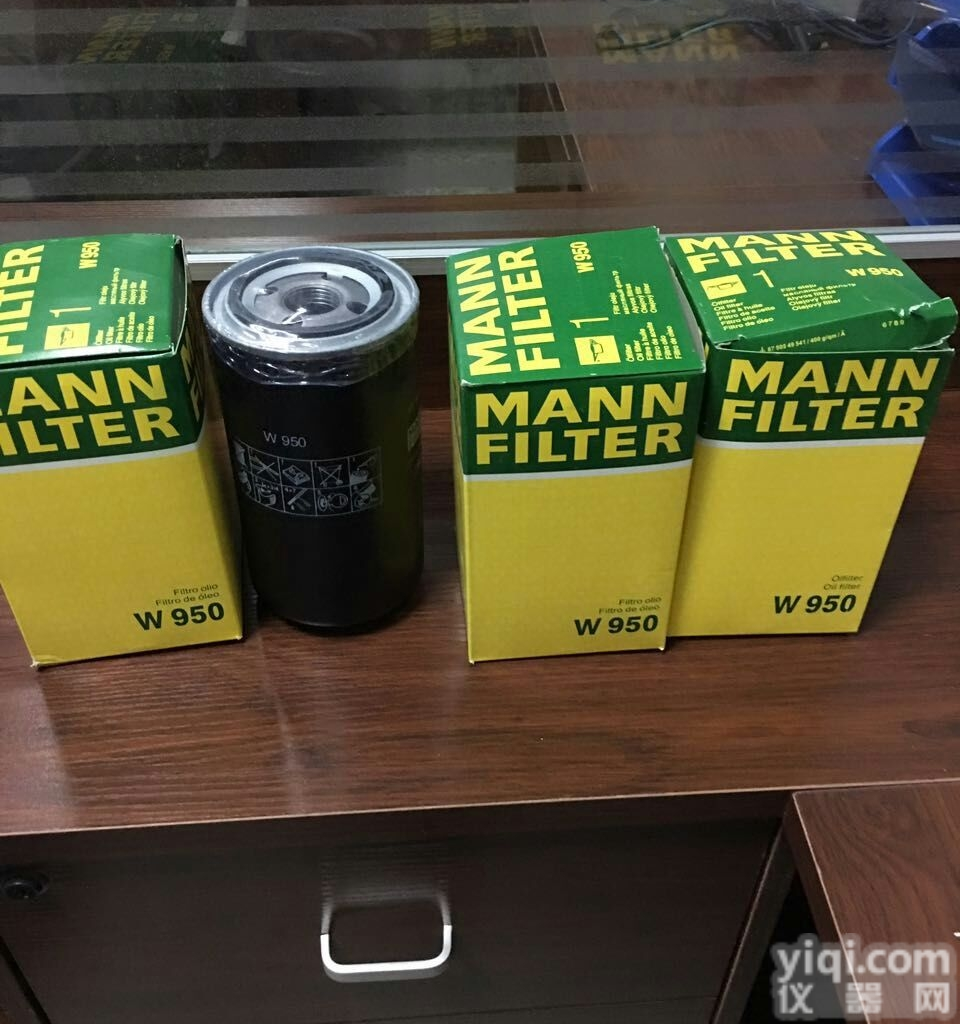 莱宝SV1200<em>真空泵</em>油格 <em>德国</em>Leybold