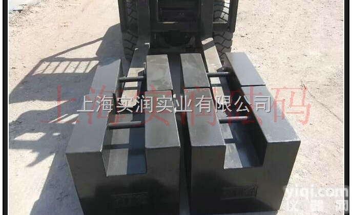 SR  M1<em>等级</em>500KG<em>砝码</em>/500<em>公斤</em>锁形<em>砝码</em>经久耐用