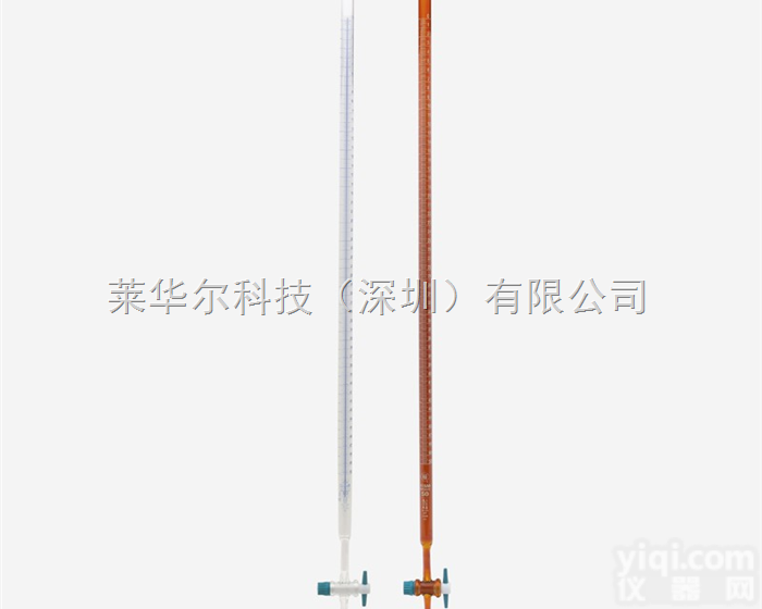 ISOLAB 进口直滴型<em>透明</em>/<em>棕色</em><em>滴定管</em> AS级