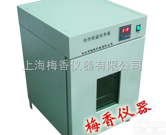 <em>智能型</em><em>电加热</em>恒温<em>培养箱</em> 生产厂家 直销