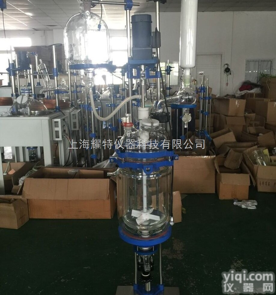 10L 20L 50L 100L  玻璃<em>反应釜</em> 双层玻璃<em>反应釜</em>特价 <em>上海</em>玻璃<em>反应釜</em>