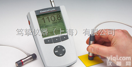 <em>ElektroPhysik</em><em>测厚仪</em>FH7200低价<em>现货</em>