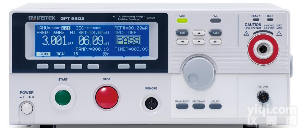 Gwinstek<em>固纬GPT-9804</em>四合一多功能电子安规测试仪200V...