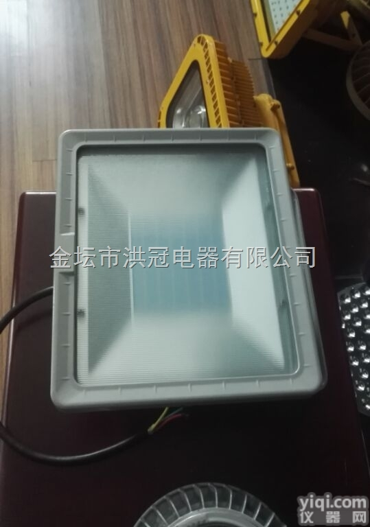 <em>GT311</em>防水防尘<em>防震</em>防眩灯  变电站LED防眩<em>泛光灯</em>/电厂led防眩...