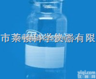 <em>螺纹</em>口<em>密封</em>件