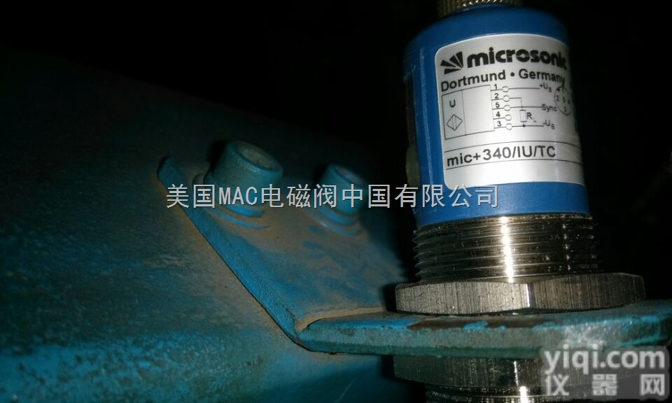 德国Microsonic<em>传感器</em>上海<em>代理经销</em>