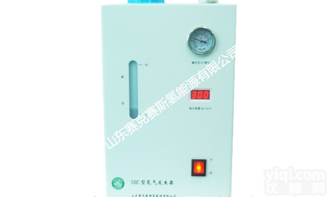 <em>SHC</em>-<em>300</em><em>氢气</em>发生器