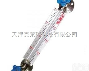<em>耐腐蚀</em>玻璃管<em>水位计</em>,玻璃管液位计价格