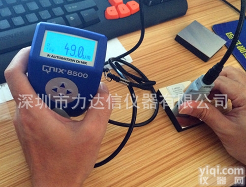 德国<em>尼克斯</em>8500测厚仪 QNIX8500涂层测厚仪