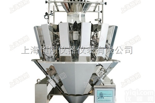 <em>多头</em>秤  <em>薯片</em>防水<em>多头</em>秤