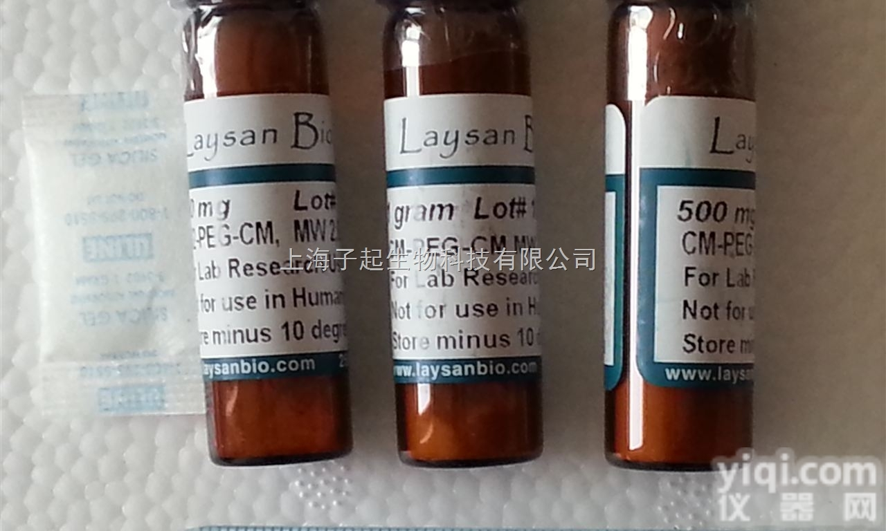 生物素PEG马来<em>酰亚胺</em> MAL-PEG-Biotin