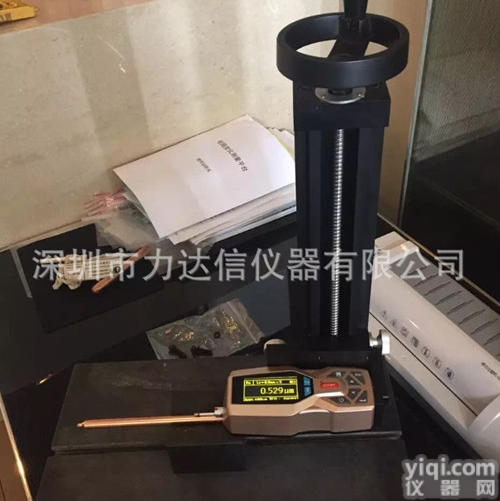 手机壳 玻璃表面粗糙度<em>检测仪</em> 数显式金属<em>配件</em>光洁度仪